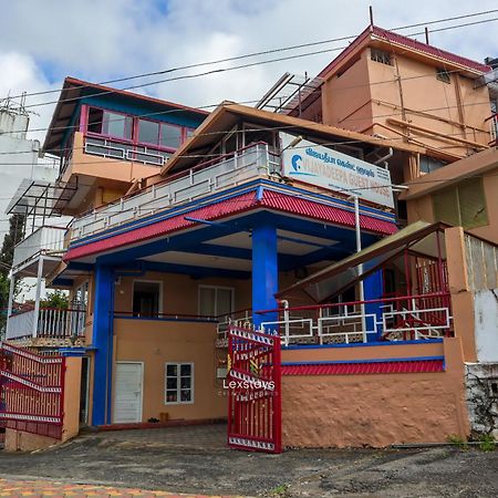 Vijaya Deepa Guest House By Lexstays クーヌール エクステリア 写真